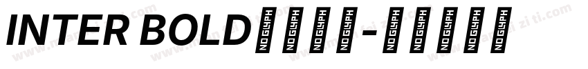 INTER BOLD字体下载字体转换